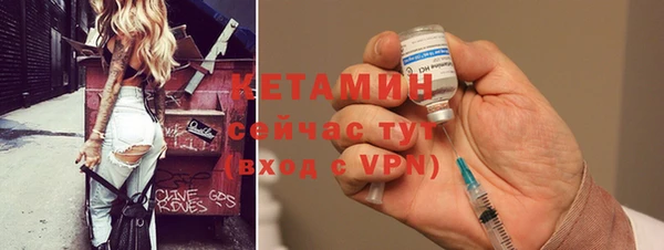 PSILOCYBIN Медвежьегорск