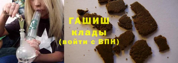 MESCALINE Гусь-Хрустальный