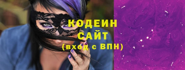 твердый Ивантеевка