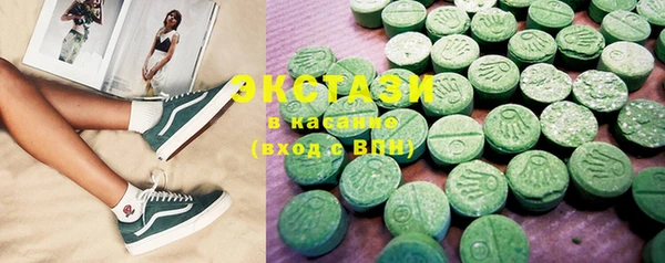 MESCALINE Гусь-Хрустальный