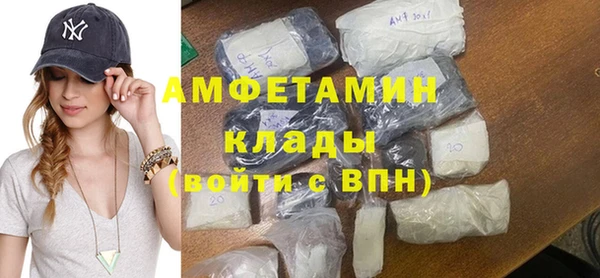 гашиш Михайлов