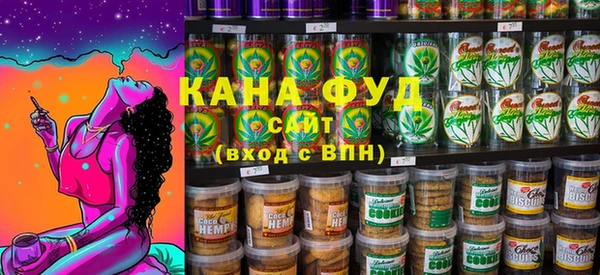 гашиш Михайлов