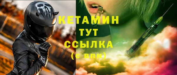 прущая мука Зуевка