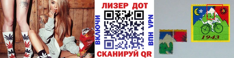 как найти наркотики  Плавск  Марки NBOMe 1500мкг 